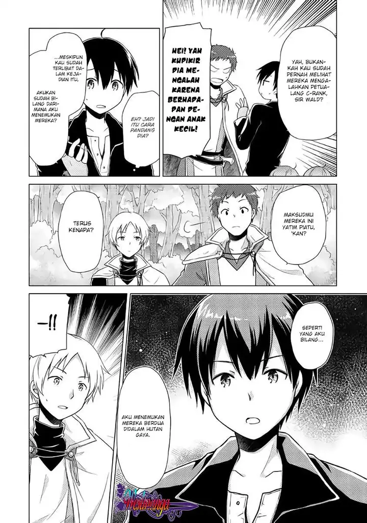 image-komik-isekai-yururi-kikou-kosodate-shinagara-bouken-sha-shimasu-chapter-08-19/28