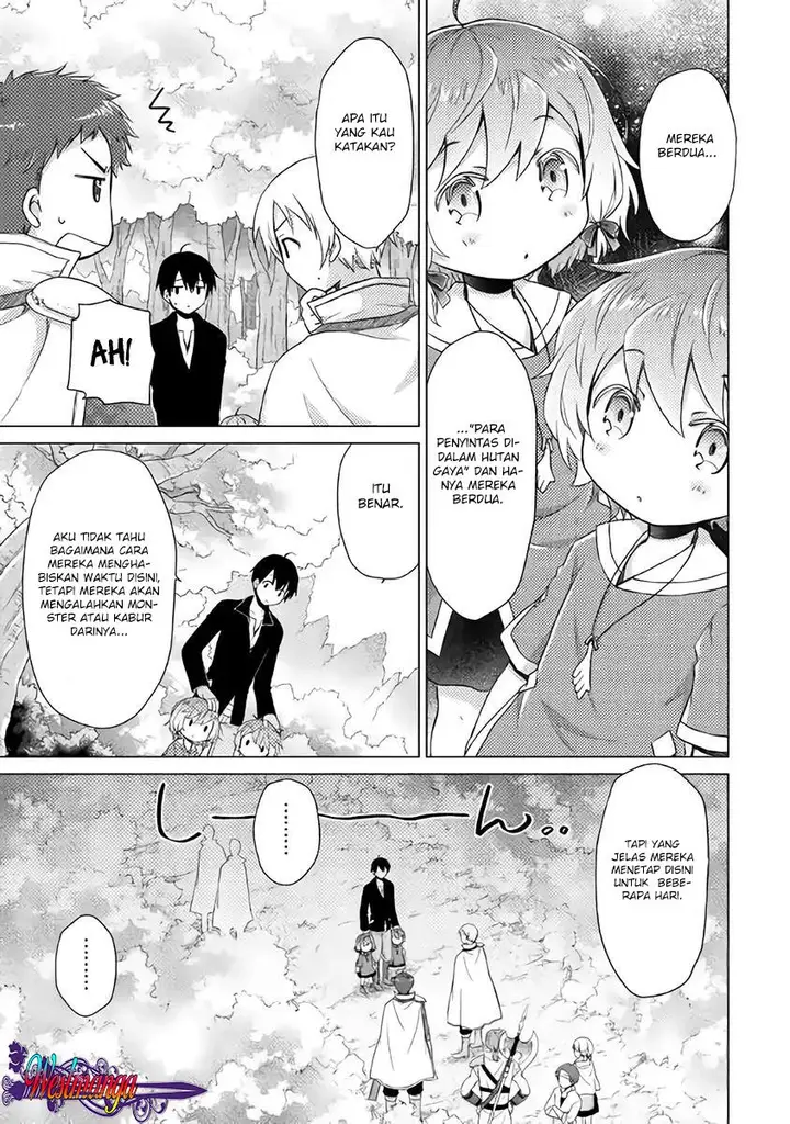 image-komik-isekai-yururi-kikou-kosodate-shinagara-bouken-sha-shimasu-chapter-08-20/28