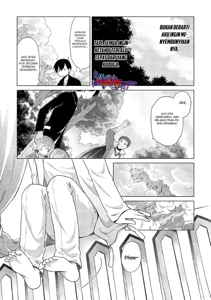 image-komik-isekai-yururi-kikou-kosodate-shinagara-bouken-sha-shimasu-chapter-08-24/28