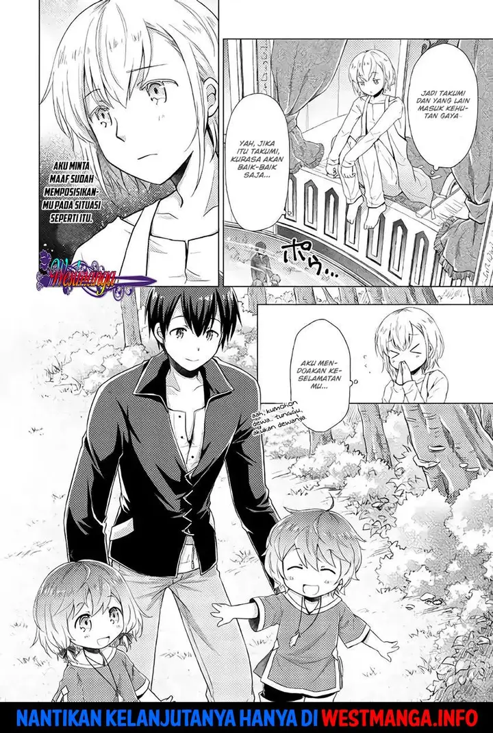 image-komik-isekai-yururi-kikou-kosodate-shinagara-bouken-sha-shimasu-chapter-08-25/28