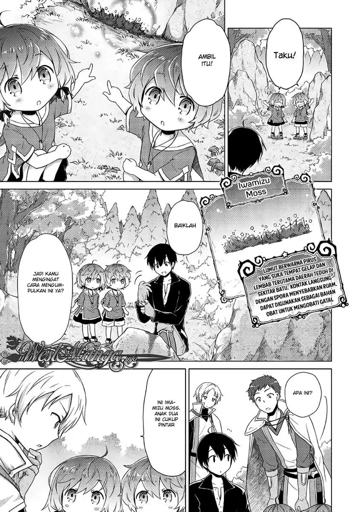 image-komik-isekai-yururi-kikou-kosodate-shinagara-bouken-sha-shimasu-chapter-09-5/28