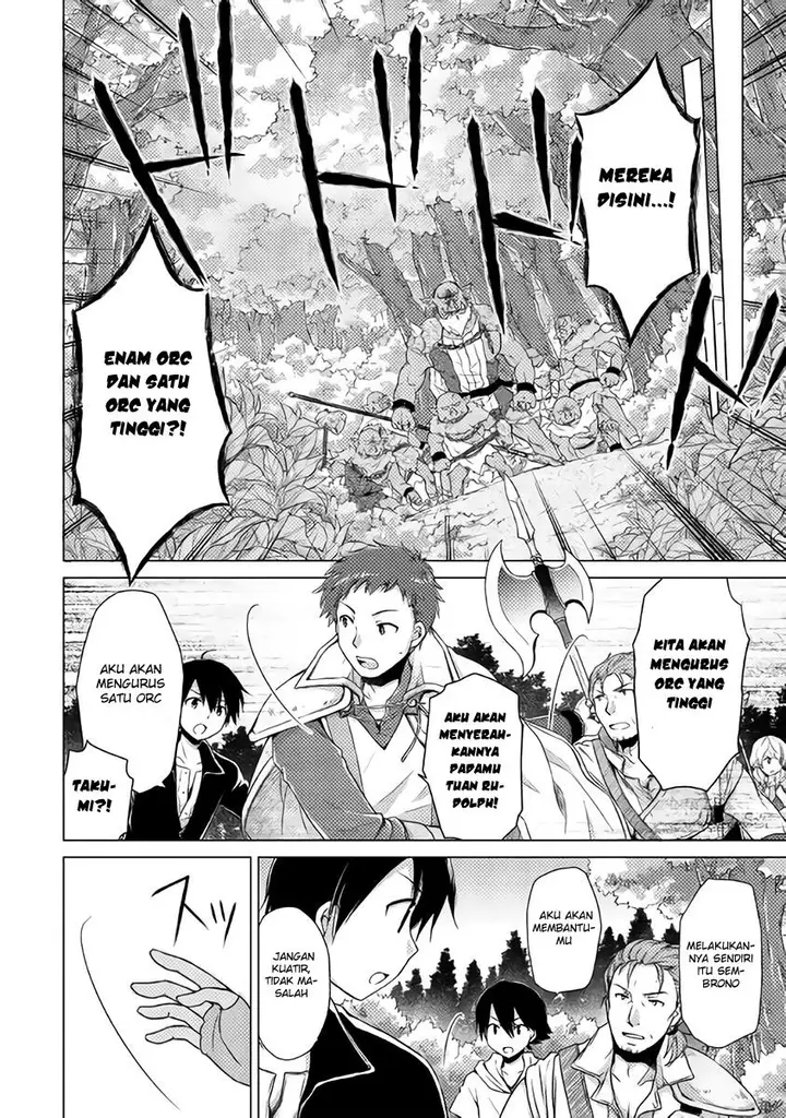 image-komik-isekai-yururi-kikou-kosodate-shinagara-bouken-sha-shimasu-chapter-09-11/28