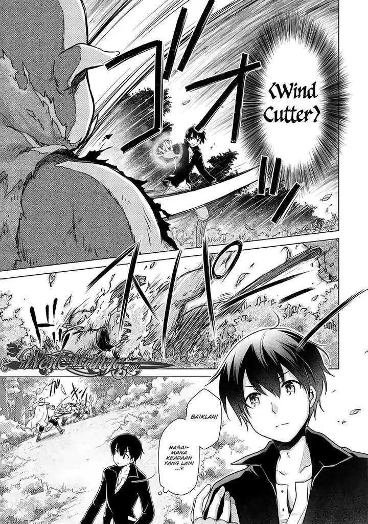 image-komik-isekai-yururi-kikou-kosodate-shinagara-bouken-sha-shimasu-chapter-09-12/28