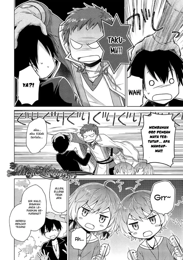 image-komik-isekai-yururi-kikou-kosodate-shinagara-bouken-sha-shimasu-chapter-09-15/28