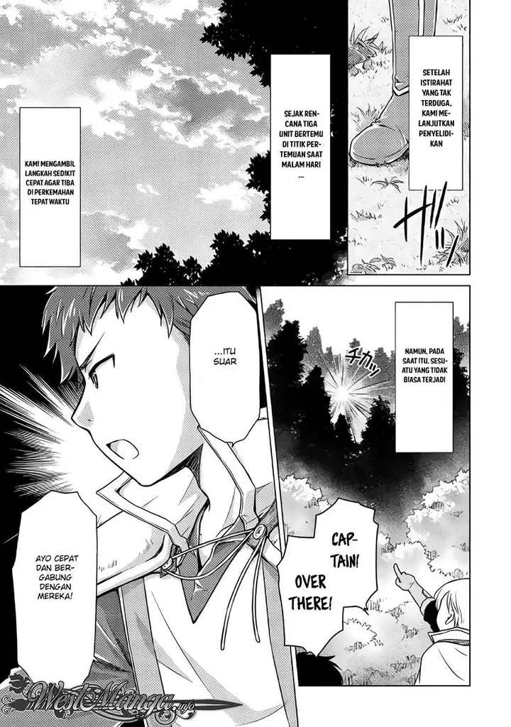 image-komik-isekai-yururi-kikou-kosodate-shinagara-bouken-sha-shimasu-chapter-09-22/28