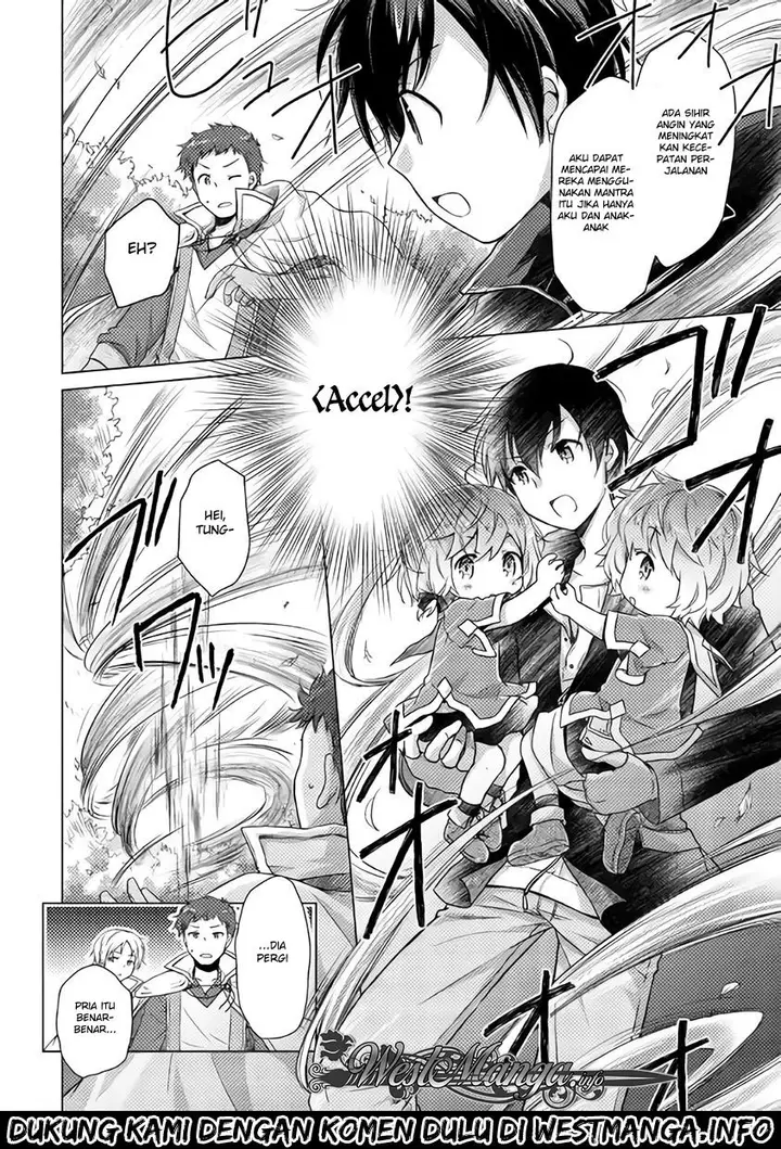 image-komik-isekai-yururi-kikou-kosodate-shinagara-bouken-sha-shimasu-chapter-09-25/28