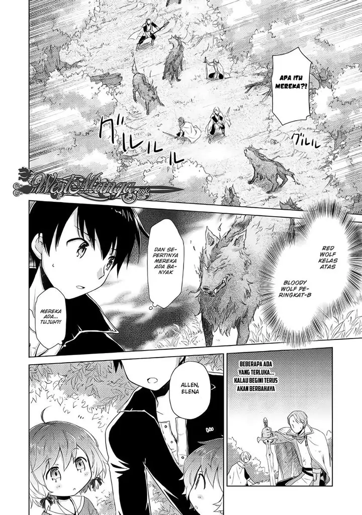 image-komik-isekai-yururi-kikou-kosodate-shinagara-bouken-sha-shimasu-chapter-10-3/27