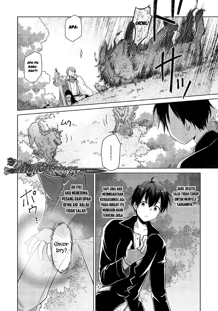 image-komik-isekai-yururi-kikou-kosodate-shinagara-bouken-sha-shimasu-chapter-10-5/27