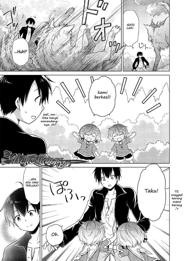 image-komik-isekai-yururi-kikou-kosodate-shinagara-bouken-sha-shimasu-chapter-10-13/27