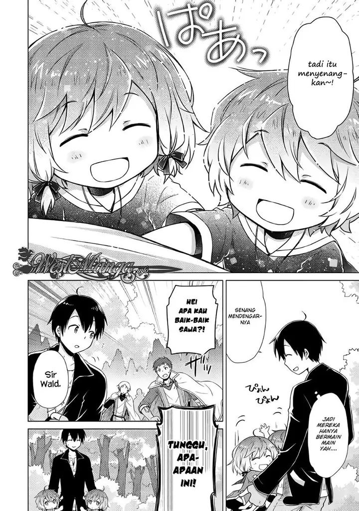 image-komik-isekai-yururi-kikou-kosodate-shinagara-bouken-sha-shimasu-chapter-10-14/27