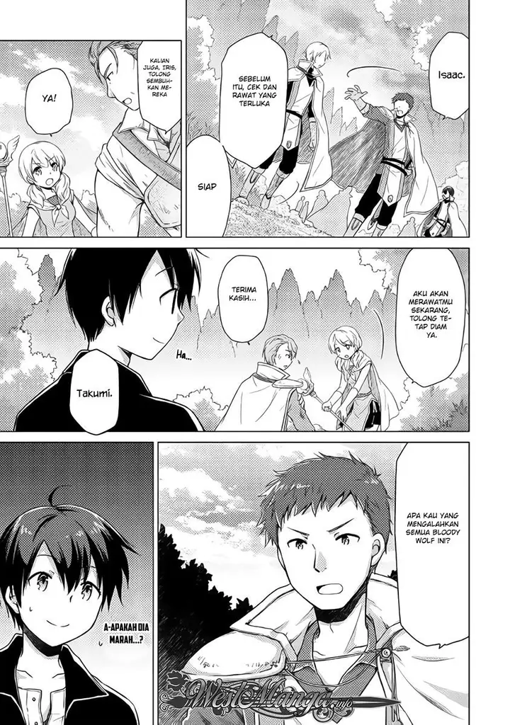 image-komik-isekai-yururi-kikou-kosodate-shinagara-bouken-sha-shimasu-chapter-10-15/27