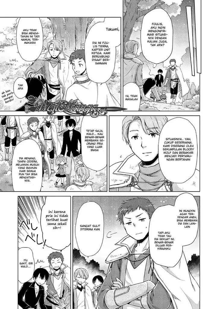 image-komik-isekai-yururi-kikou-kosodate-shinagara-bouken-sha-shimasu-chapter-10-17/27