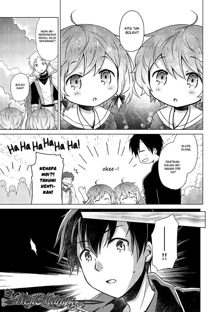 image-komik-isekai-yururi-kikou-kosodate-shinagara-bouken-sha-shimasu-chapter-10-19/27