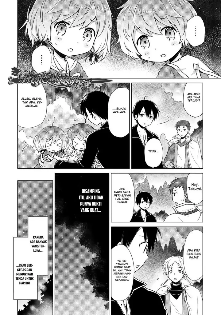 image-komik-isekai-yururi-kikou-kosodate-shinagara-bouken-sha-shimasu-chapter-10-20/27
