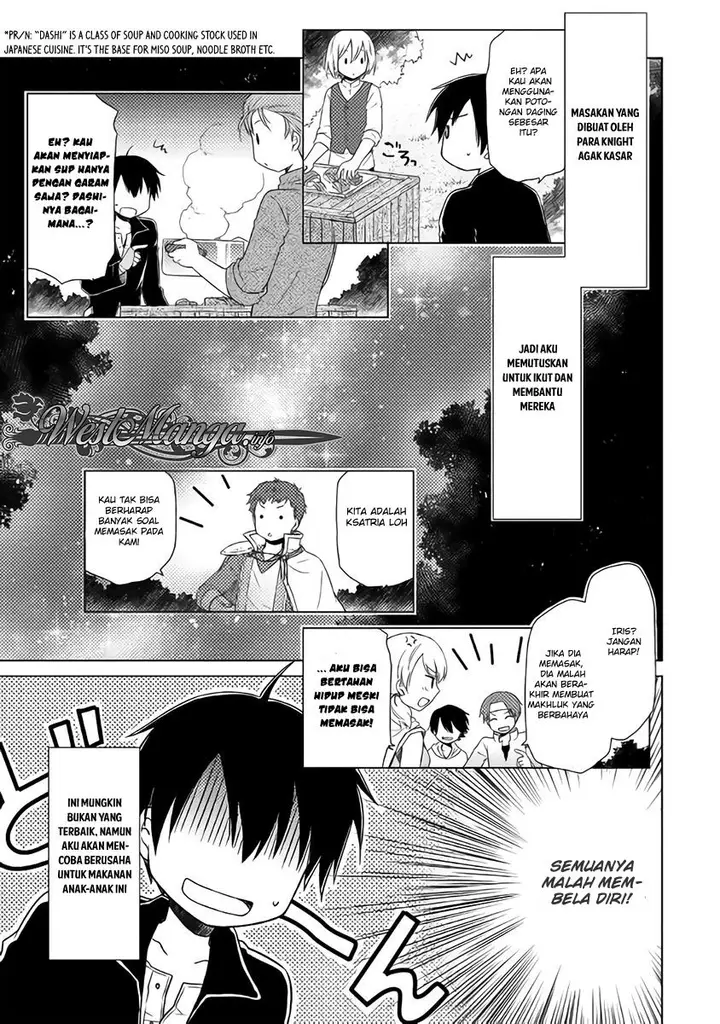 image-komik-isekai-yururi-kikou-kosodate-shinagara-bouken-sha-shimasu-chapter-10-21/27