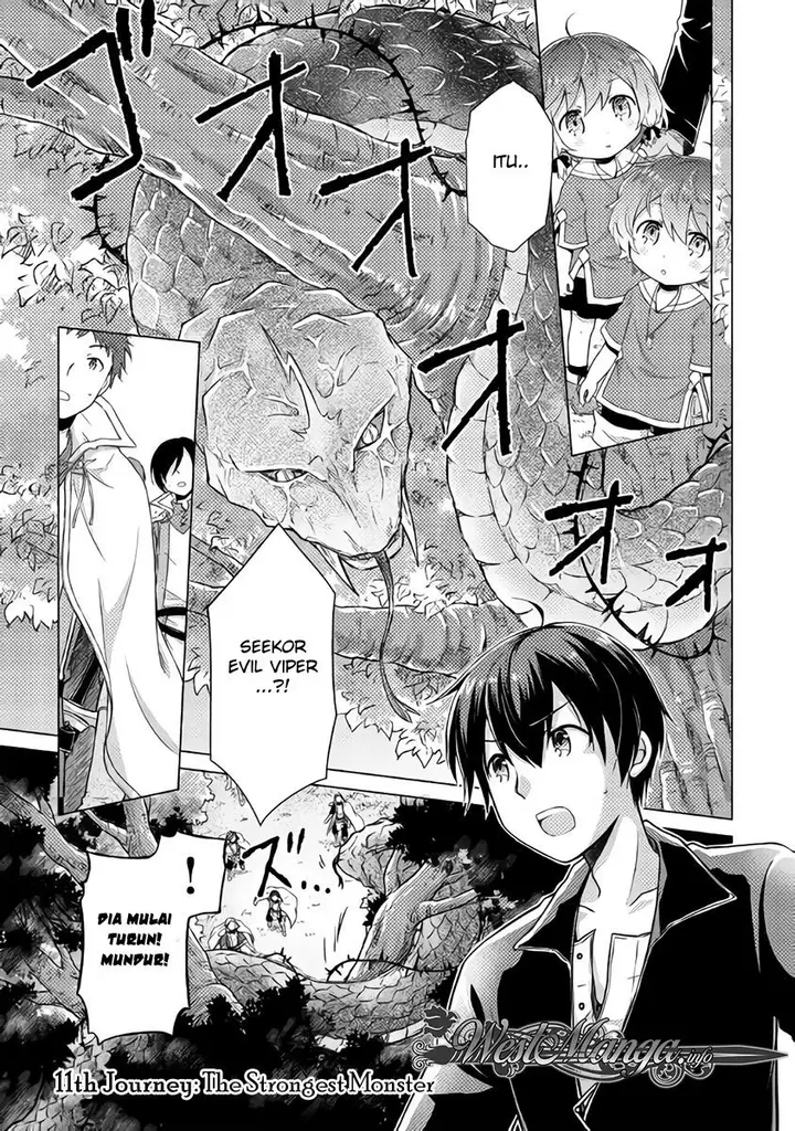 image-komik-isekai-yururi-kikou-kosodate-shinagara-bouken-sha-shimasu-chapter-11-2/30