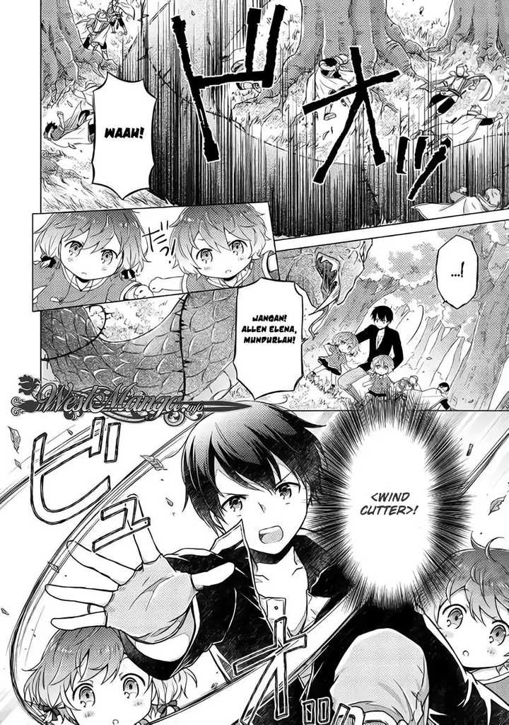 image-komik-isekai-yururi-kikou-kosodate-shinagara-bouken-sha-shimasu-chapter-11-3/30