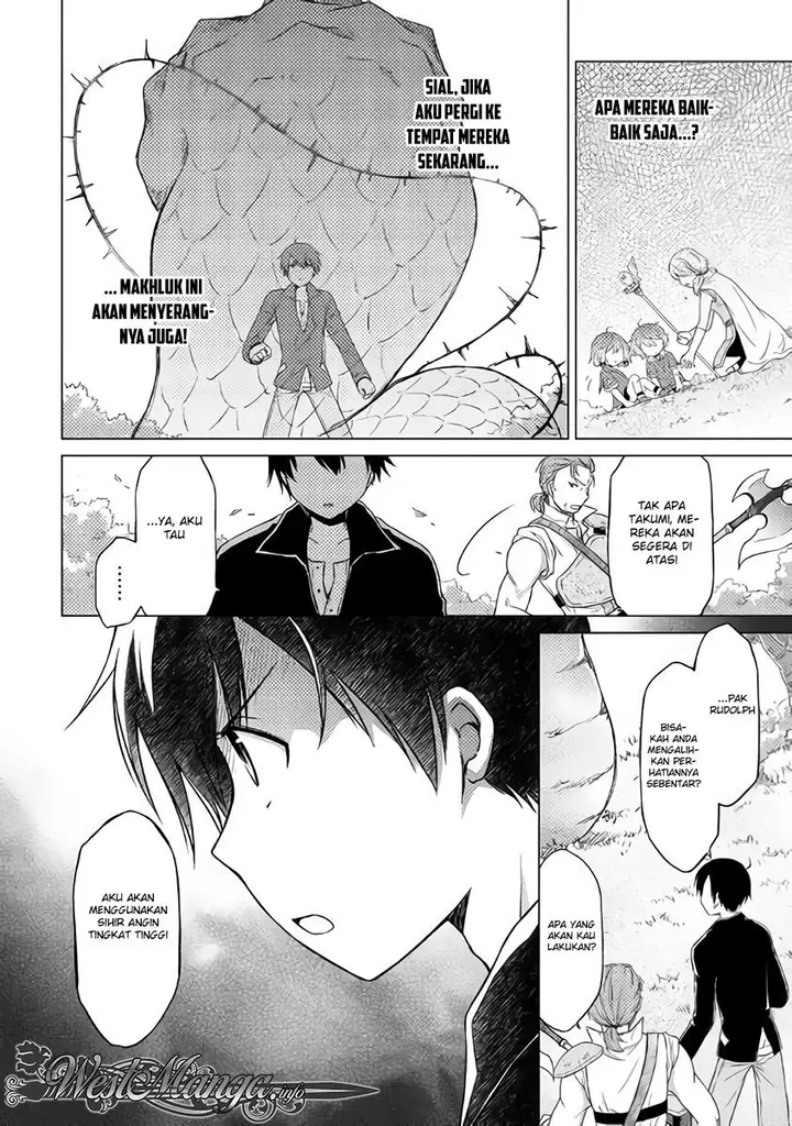 image-komik-isekai-yururi-kikou-kosodate-shinagara-bouken-sha-shimasu-chapter-11-16/30
