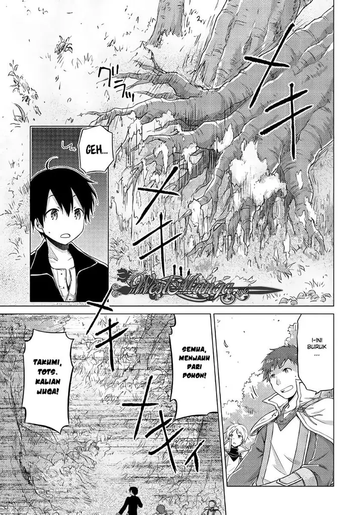 image-komik-isekai-yururi-kikou-kosodate-shinagara-bouken-sha-shimasu-chapter-11-21/30