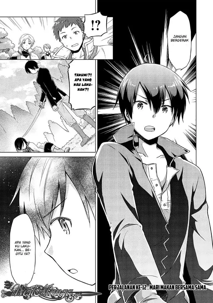 image-komik-isekai-yururi-kikou-kosodate-shinagara-bouken-sha-shimasu-chapter-12-0/27