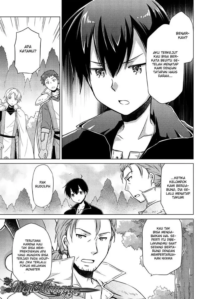 image-komik-isekai-yururi-kikou-kosodate-shinagara-bouken-sha-shimasu-chapter-12-3/27