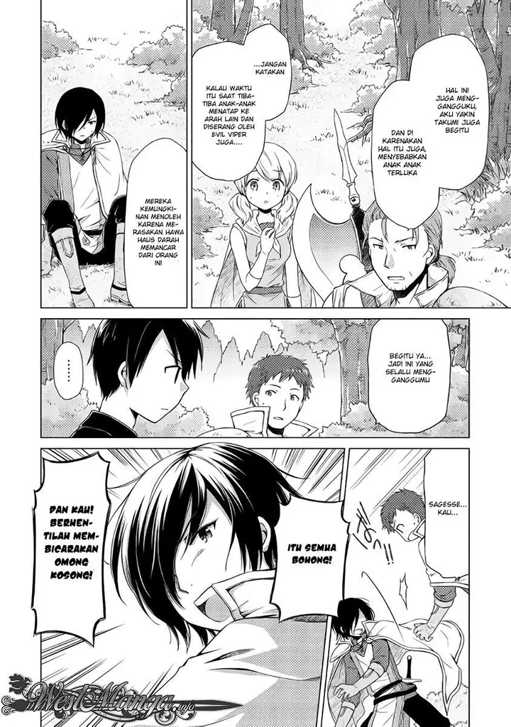 image-komik-isekai-yururi-kikou-kosodate-shinagara-bouken-sha-shimasu-chapter-12-4/27