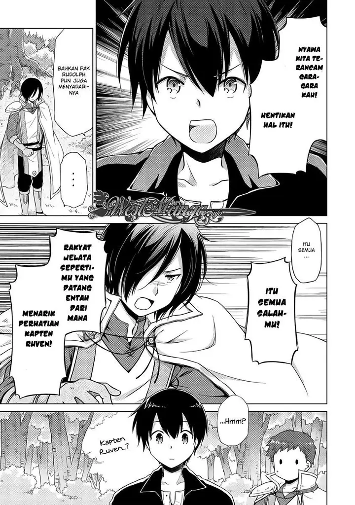 image-komik-isekai-yururi-kikou-kosodate-shinagara-bouken-sha-shimasu-chapter-12-5/27