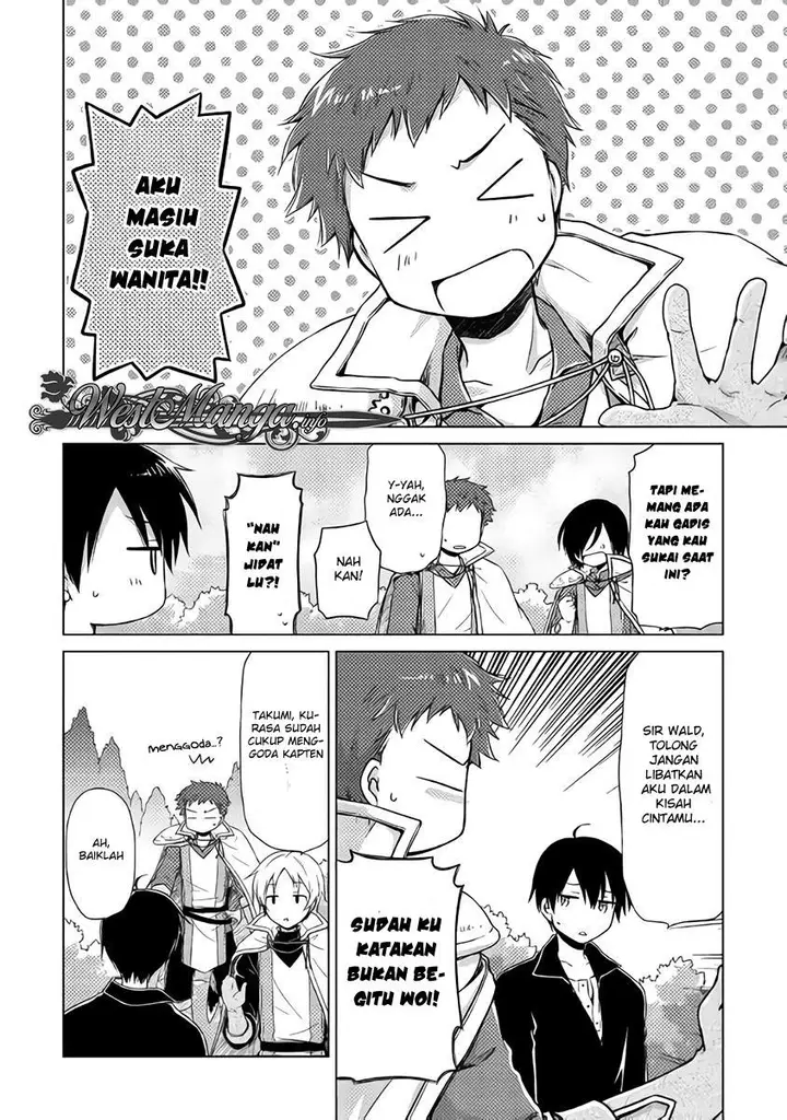image-komik-isekai-yururi-kikou-kosodate-shinagara-bouken-sha-shimasu-chapter-12-8/27