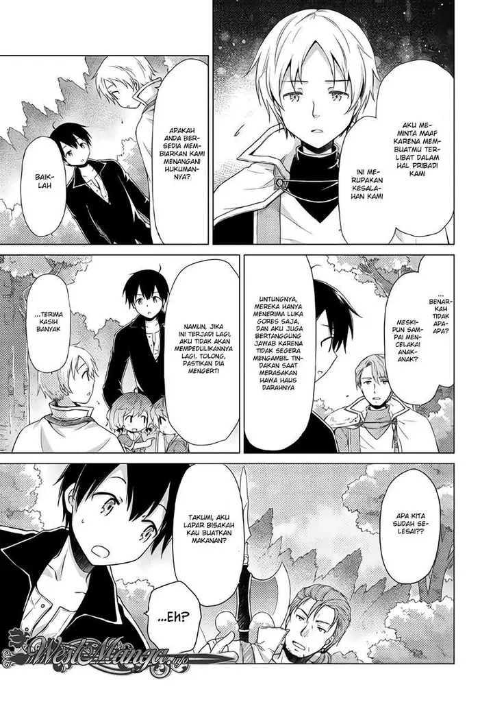 image-komik-isekai-yururi-kikou-kosodate-shinagara-bouken-sha-shimasu-chapter-12-9/27