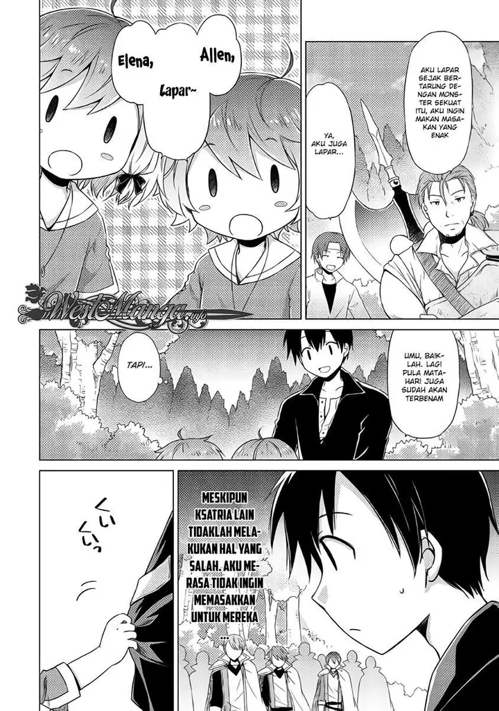 image-komik-isekai-yururi-kikou-kosodate-shinagara-bouken-sha-shimasu-chapter-12-10/27
