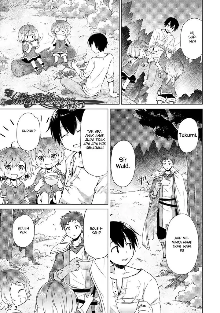 image-komik-isekai-yururi-kikou-kosodate-shinagara-bouken-sha-shimasu-chapter-12-15/27