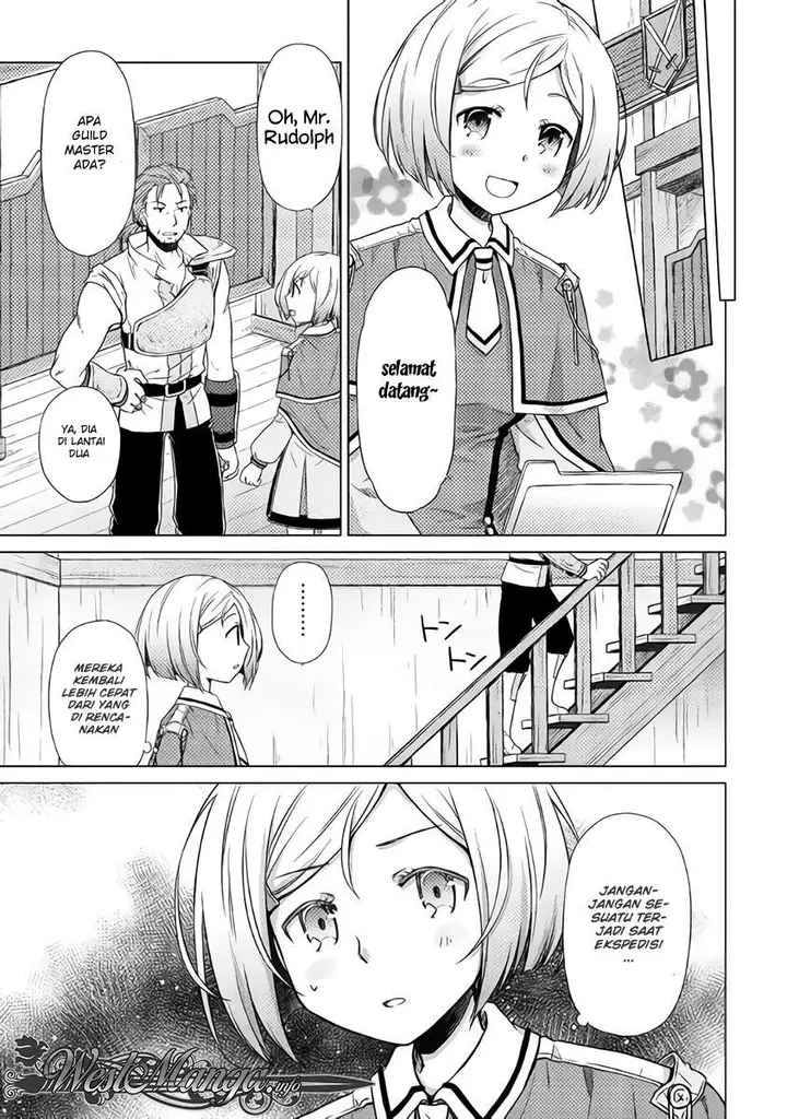 image-komik-isekai-yururi-kikou-kosodate-shinagara-bouken-sha-shimasu-chapter-12-19/27