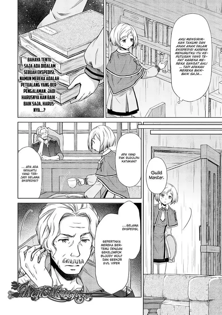 image-komik-isekai-yururi-kikou-kosodate-shinagara-bouken-sha-shimasu-chapter-12-20/27