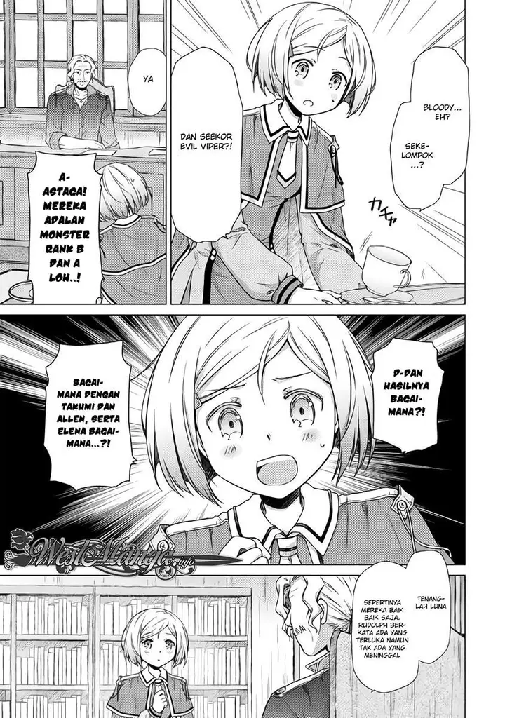 image-komik-isekai-yururi-kikou-kosodate-shinagara-bouken-sha-shimasu-chapter-12-21/27