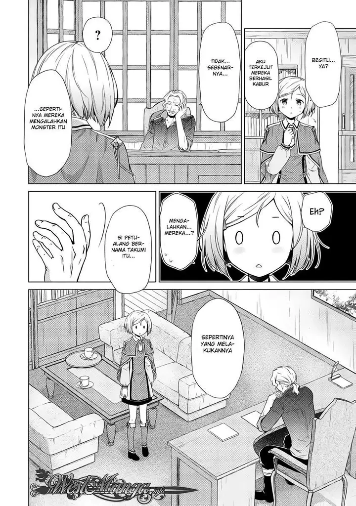 image-komik-isekai-yururi-kikou-kosodate-shinagara-bouken-sha-shimasu-chapter-12-22/27