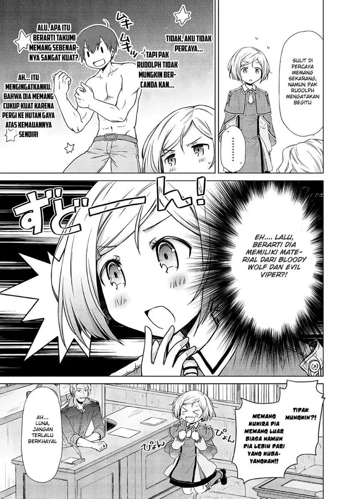 image-komik-isekai-yururi-kikou-kosodate-shinagara-bouken-sha-shimasu-chapter-12-23/27