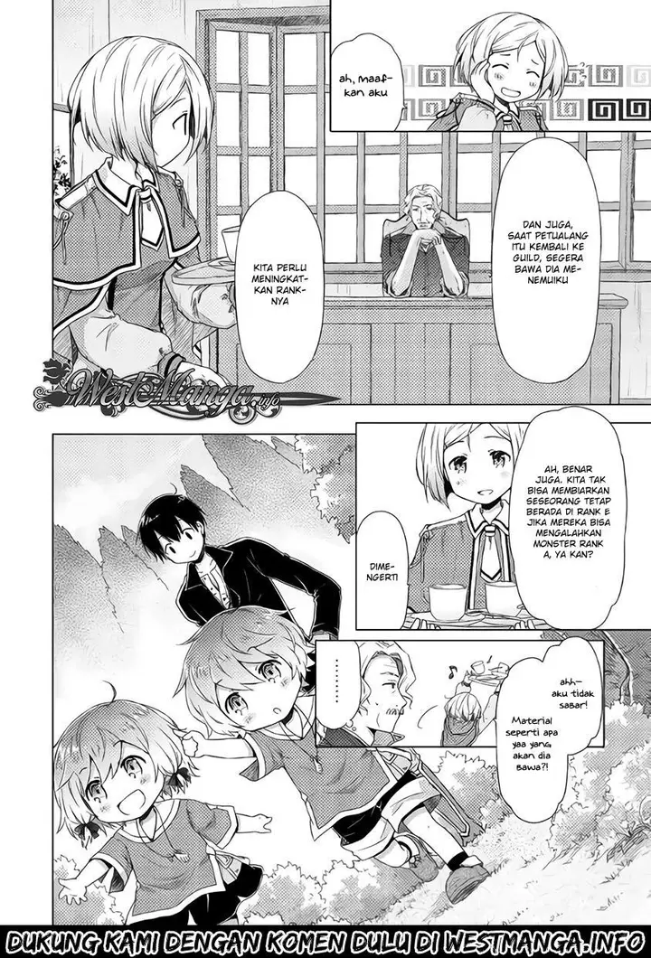 image-komik-isekai-yururi-kikou-kosodate-shinagara-bouken-sha-shimasu-chapter-12-24/27
