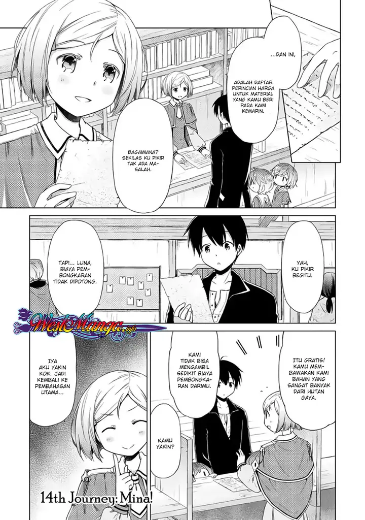 image-komik-isekai-yururi-kikou-kosodate-shinagara-bouken-sha-shimasu-chapter-14-0/29
