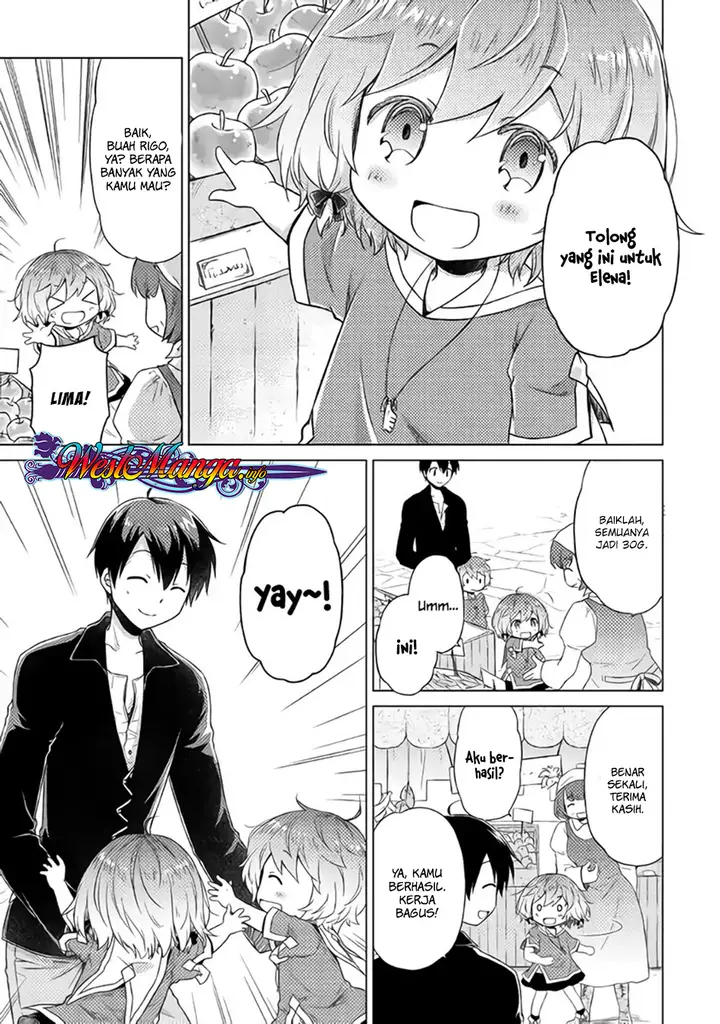 image-komik-isekai-yururi-kikou-kosodate-shinagara-bouken-sha-shimasu-chapter-14-11/29