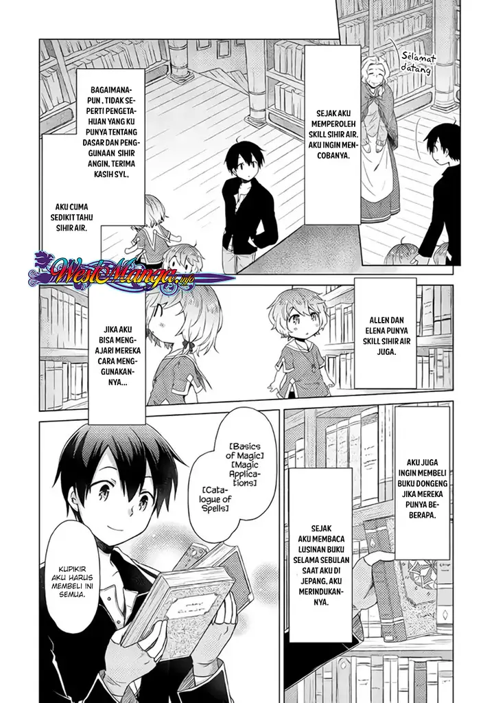image-komik-isekai-yururi-kikou-kosodate-shinagara-bouken-sha-shimasu-chapter-14-14/29