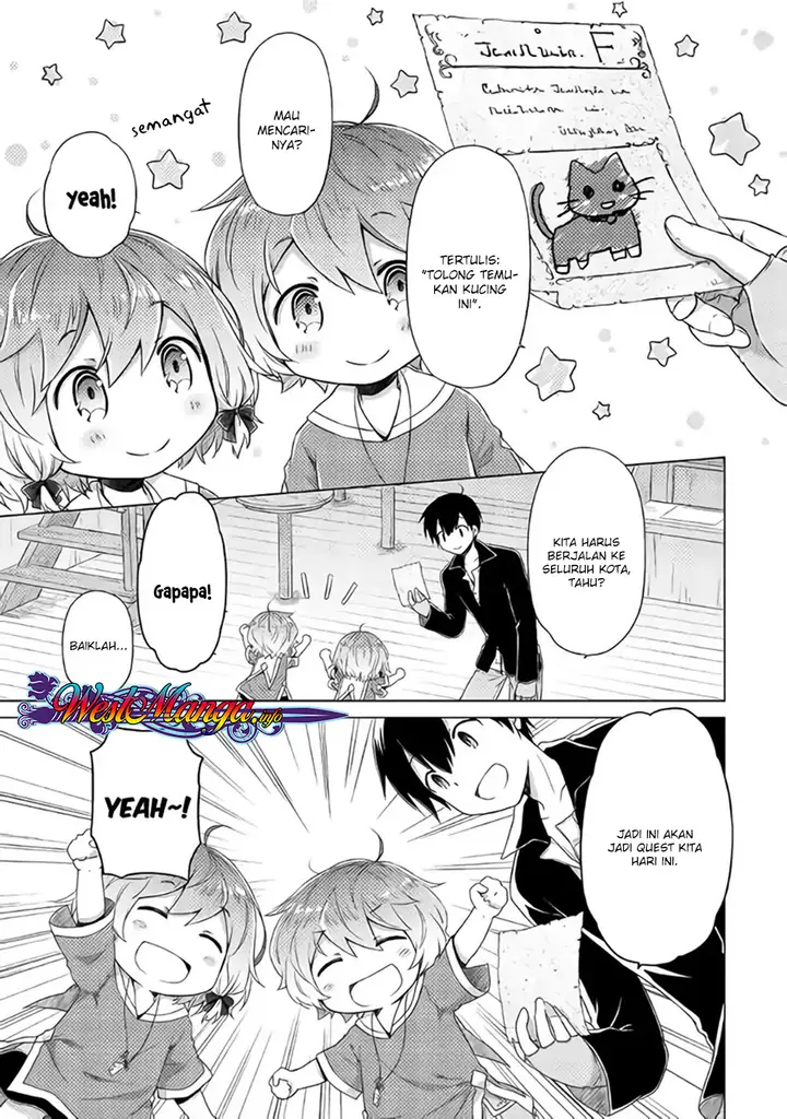 image-komik-isekai-yururi-kikou-kosodate-shinagara-bouken-sha-shimasu-chapter-14-17/29