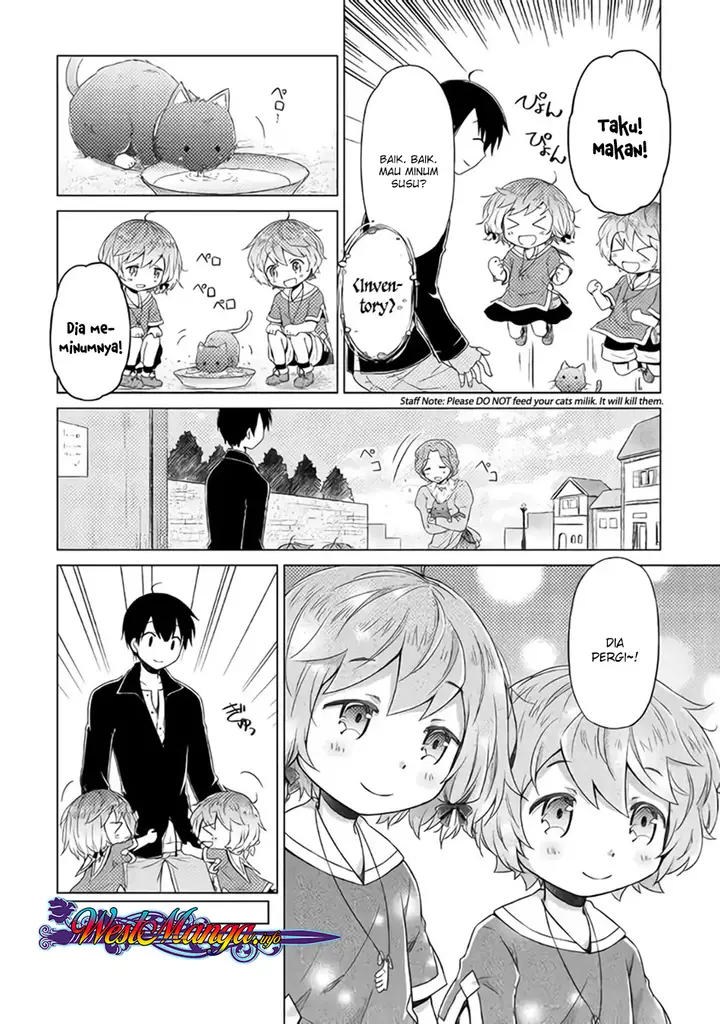 image-komik-isekai-yururi-kikou-kosodate-shinagara-bouken-sha-shimasu-chapter-14-24/29