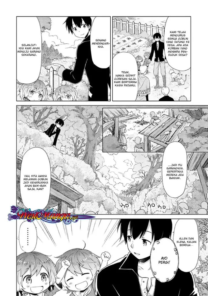 image-komik-isekai-yururi-kikou-kosodate-shinagara-bouken-sha-shimasu-chapter-15-13/29