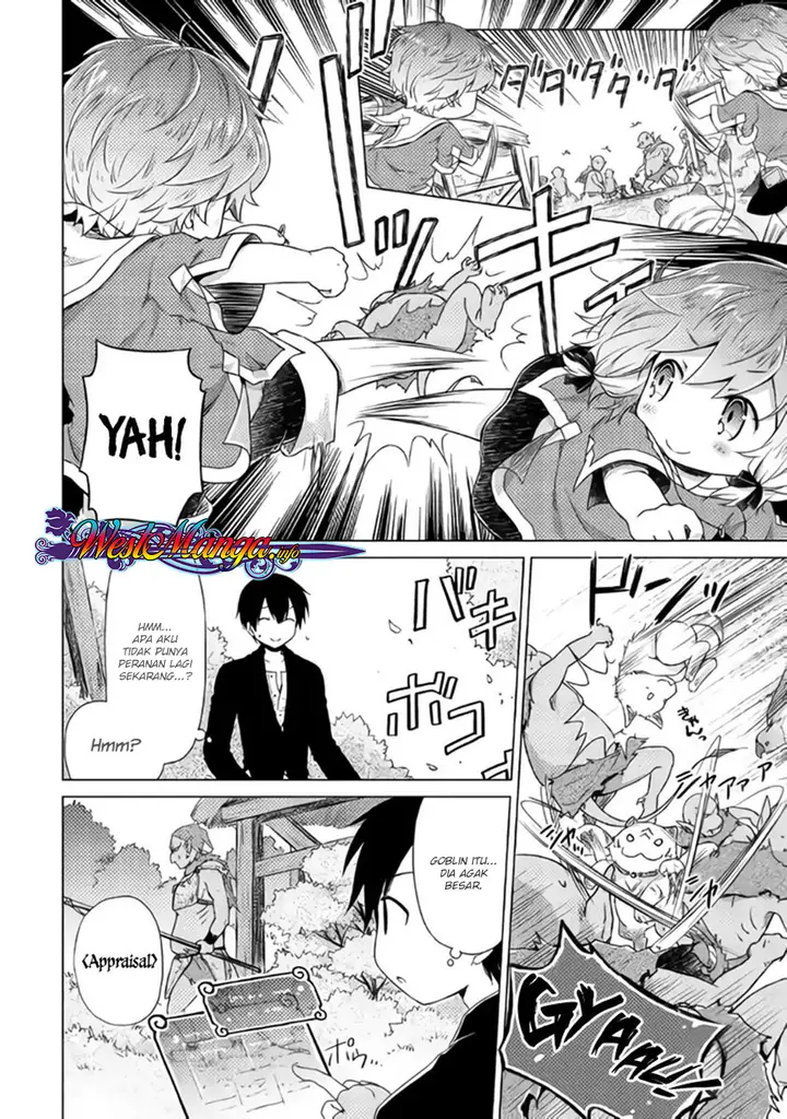 image-komik-isekai-yururi-kikou-kosodate-shinagara-bouken-sha-shimasu-chapter-15-15/29
