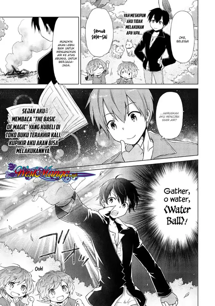 image-komik-isekai-yururi-kikou-kosodate-shinagara-bouken-sha-shimasu-chapter-15-18/29