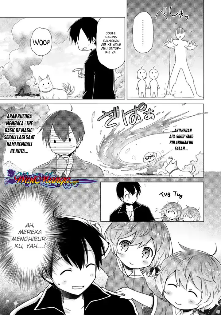 image-komik-isekai-yururi-kikou-kosodate-shinagara-bouken-sha-shimasu-chapter-15-20/29
