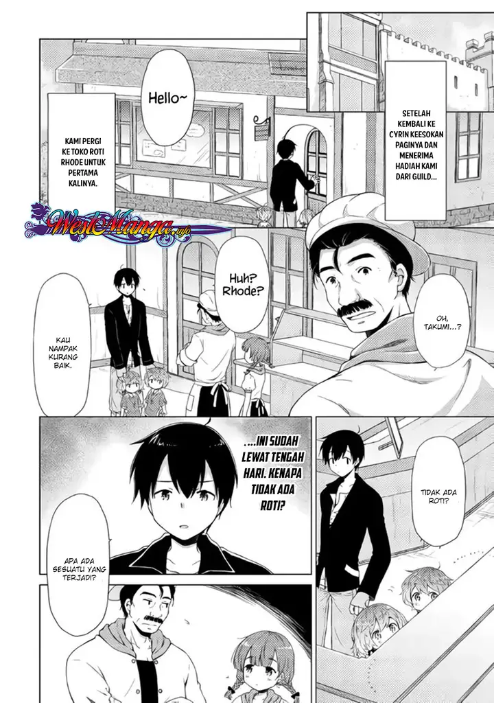 image-komik-isekai-yururi-kikou-kosodate-shinagara-bouken-sha-shimasu-chapter-15-23/29