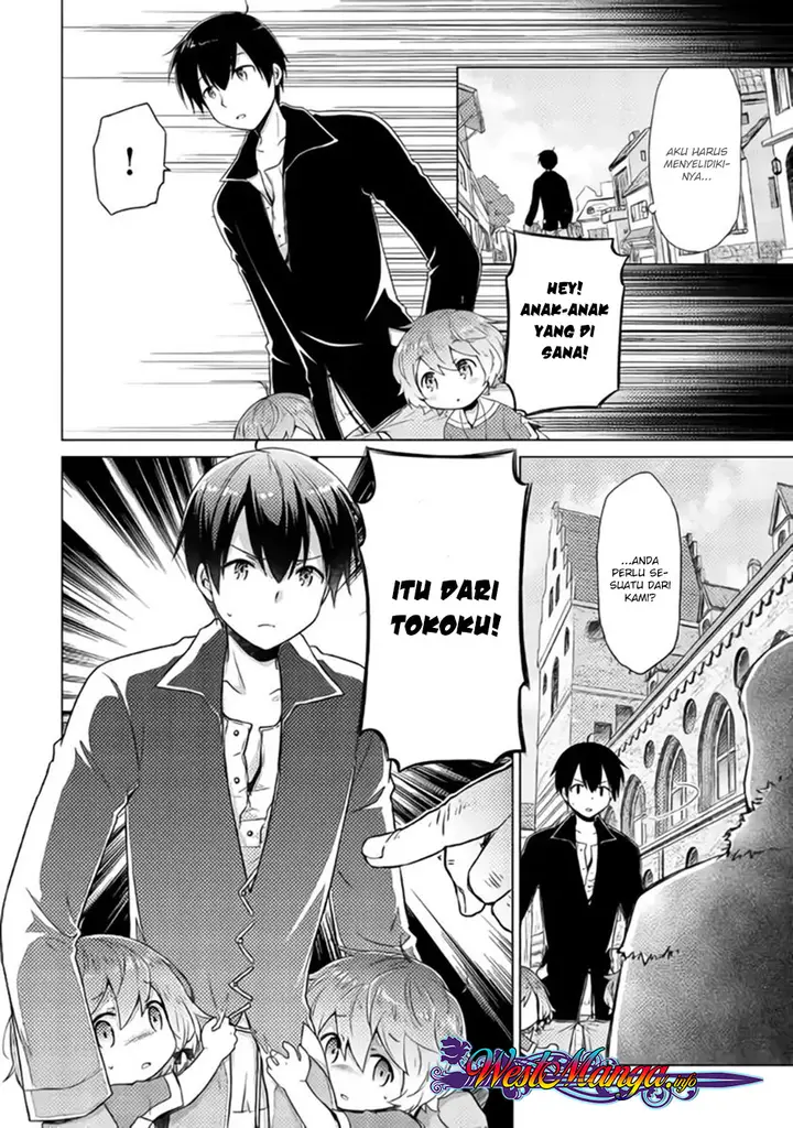 image-komik-isekai-yururi-kikou-kosodate-shinagara-bouken-sha-shimasu-chapter-15-27/29