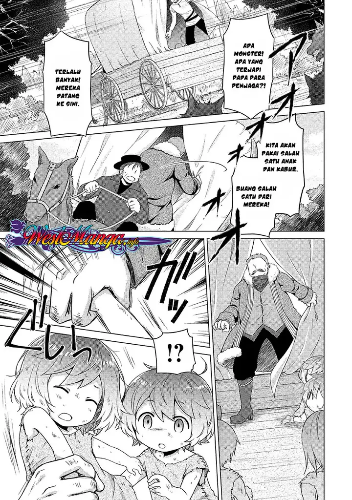 image-komik-isekai-yururi-kikou-kosodate-shinagara-bouken-sha-shimasu-chapter-16-6/26