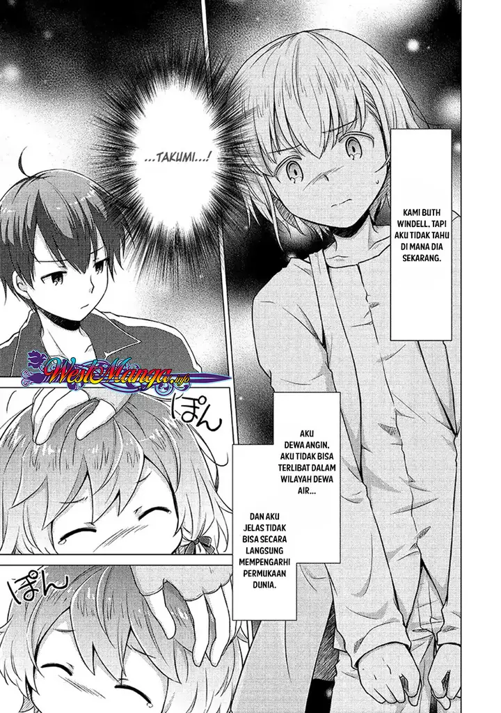 image-komik-isekai-yururi-kikou-kosodate-shinagara-bouken-sha-shimasu-chapter-16-11/26